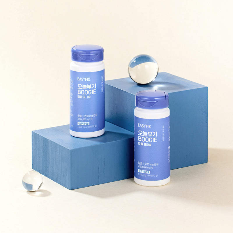 Easyfix Oneul Boogie