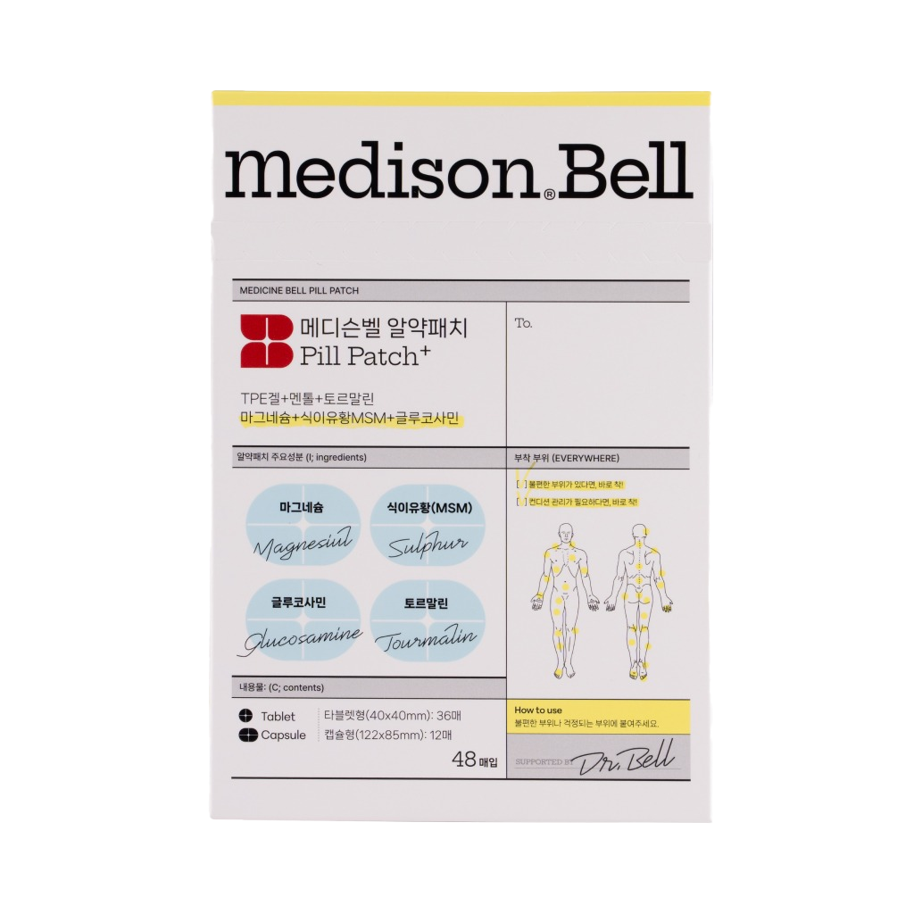 Medison Bell Pill Patch