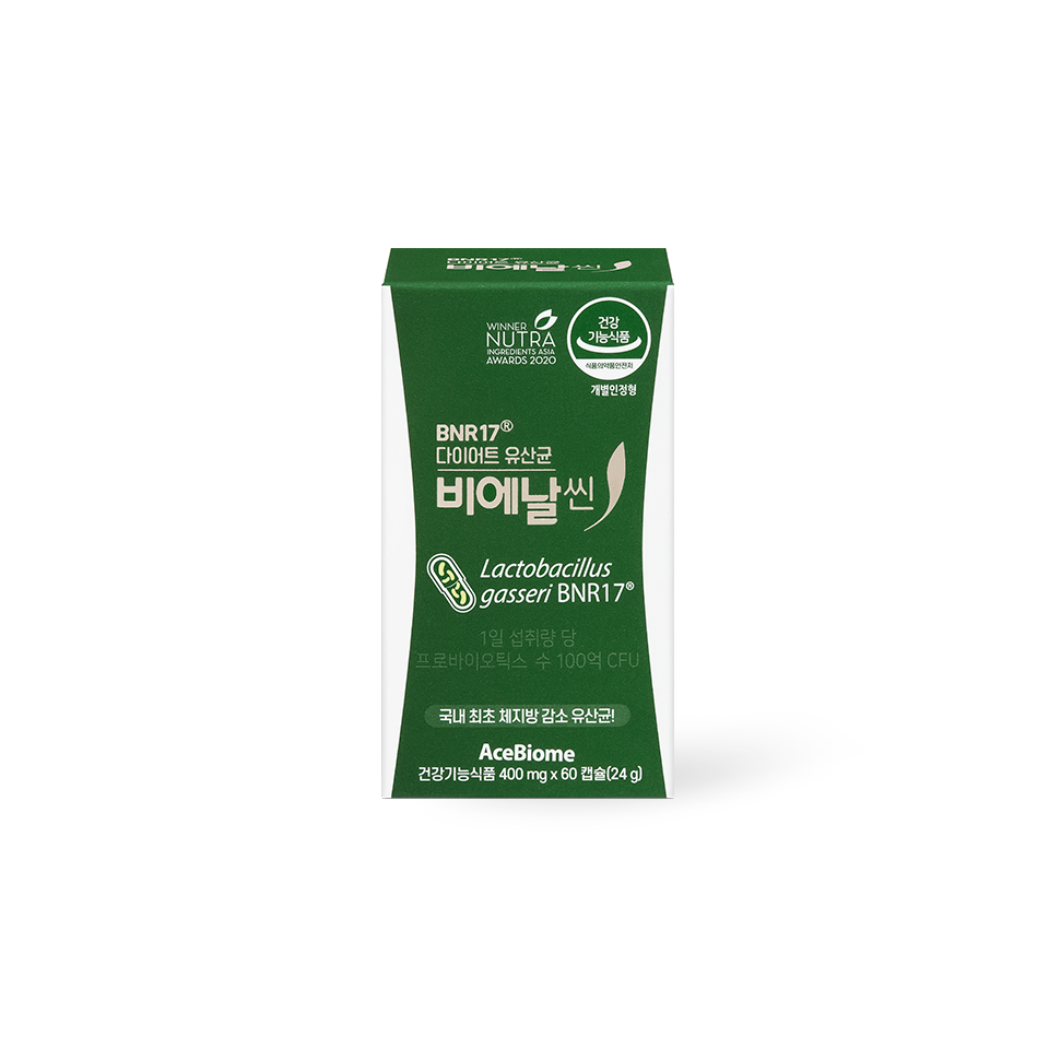 BNR17 Diet Probiotic