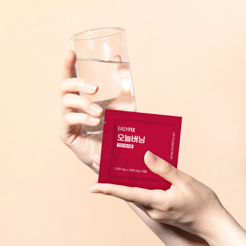 Easyfix Oneul Burning