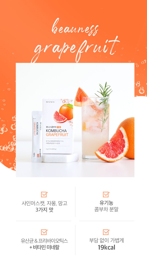 Beauness Kombucha Grapefruit