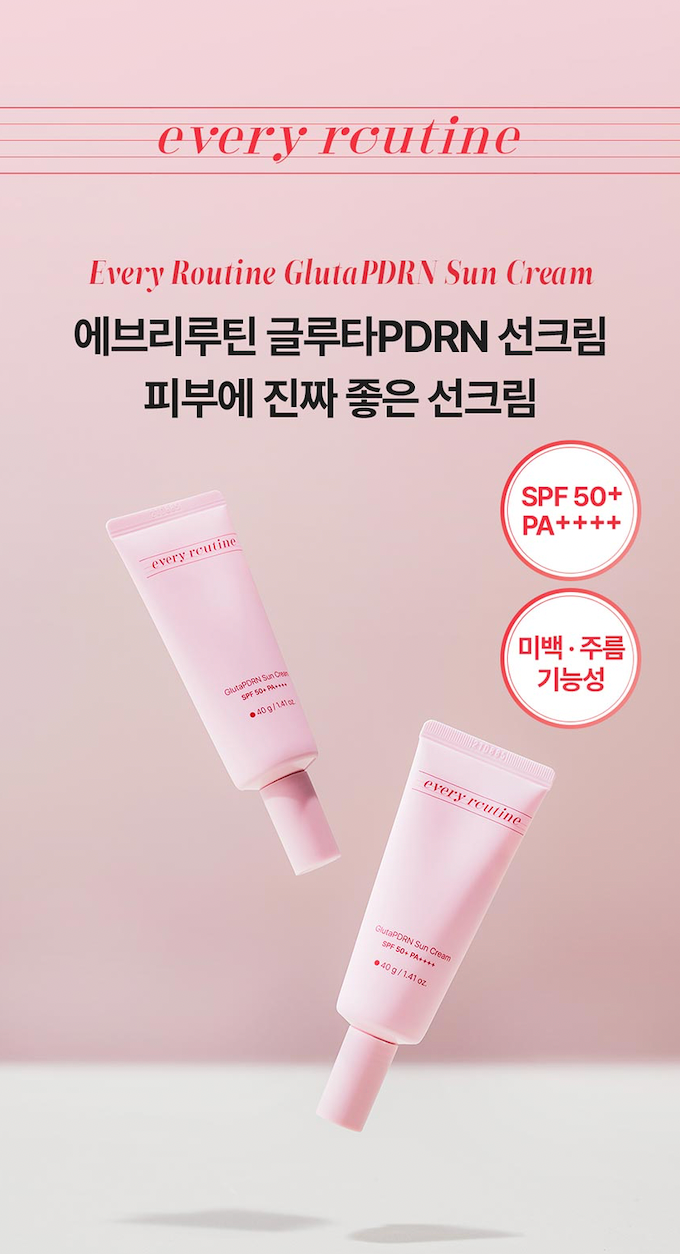 Every Routine Gluta PDRN Sunscreen