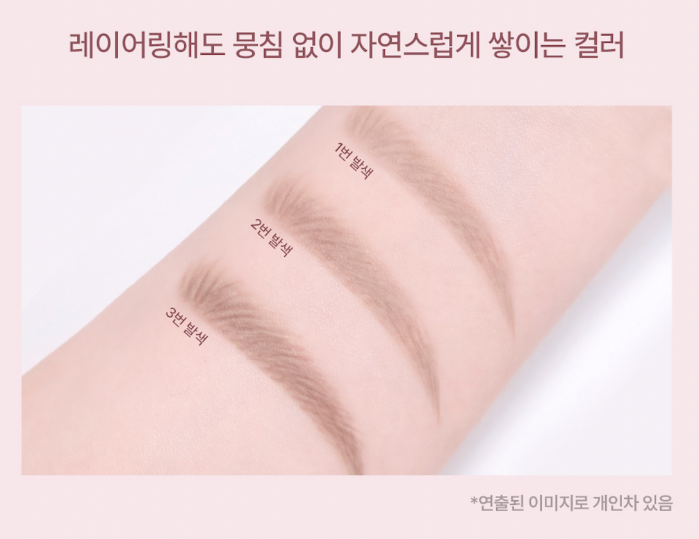 PASSION CAT Relay Fine Eyebrow Pencil (3Colors) + Refill