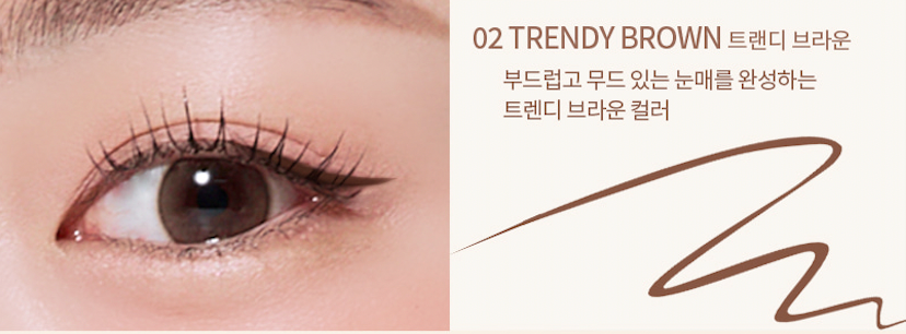 PASSION CAT Micro Lettering brush liner