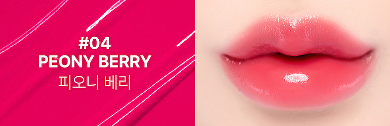 YNM Candy Gloss Balm