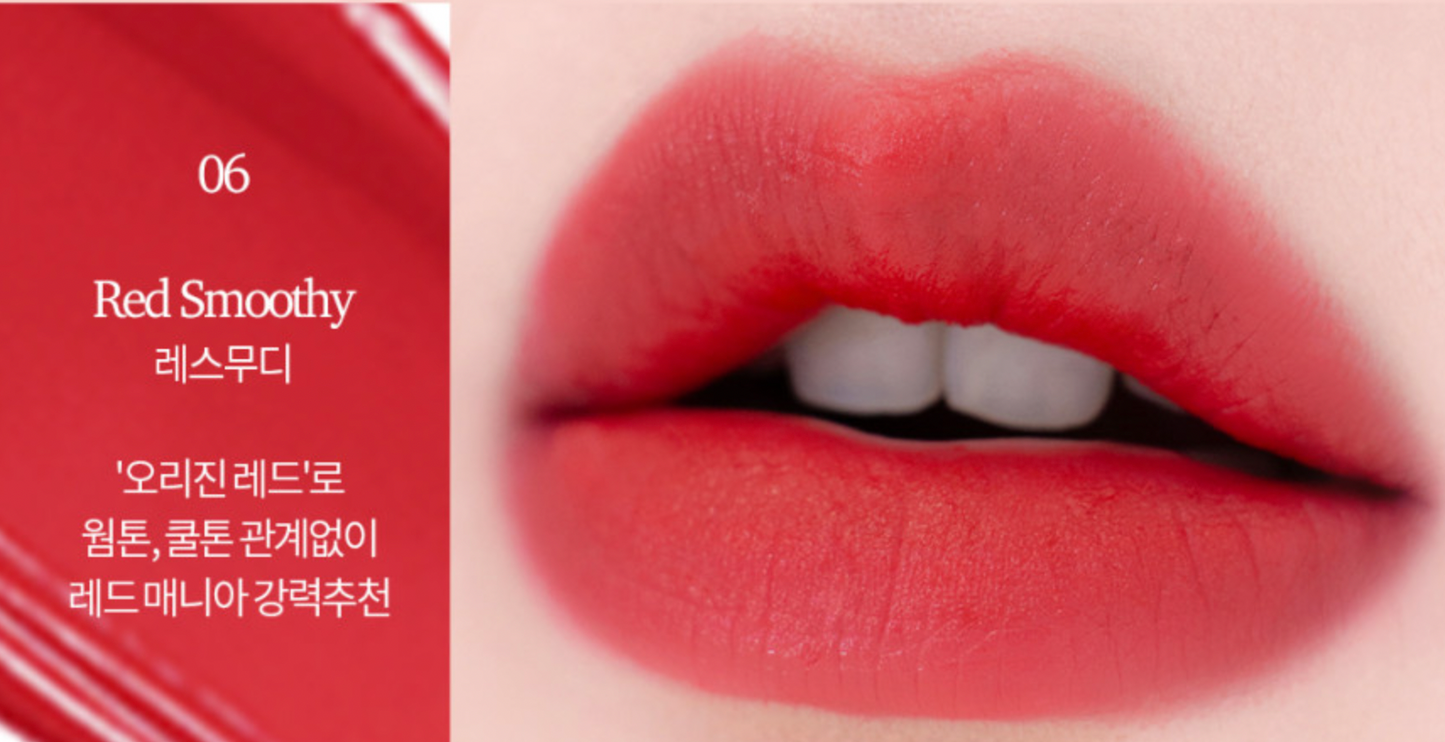 PASSION CAT Lip Smoothy