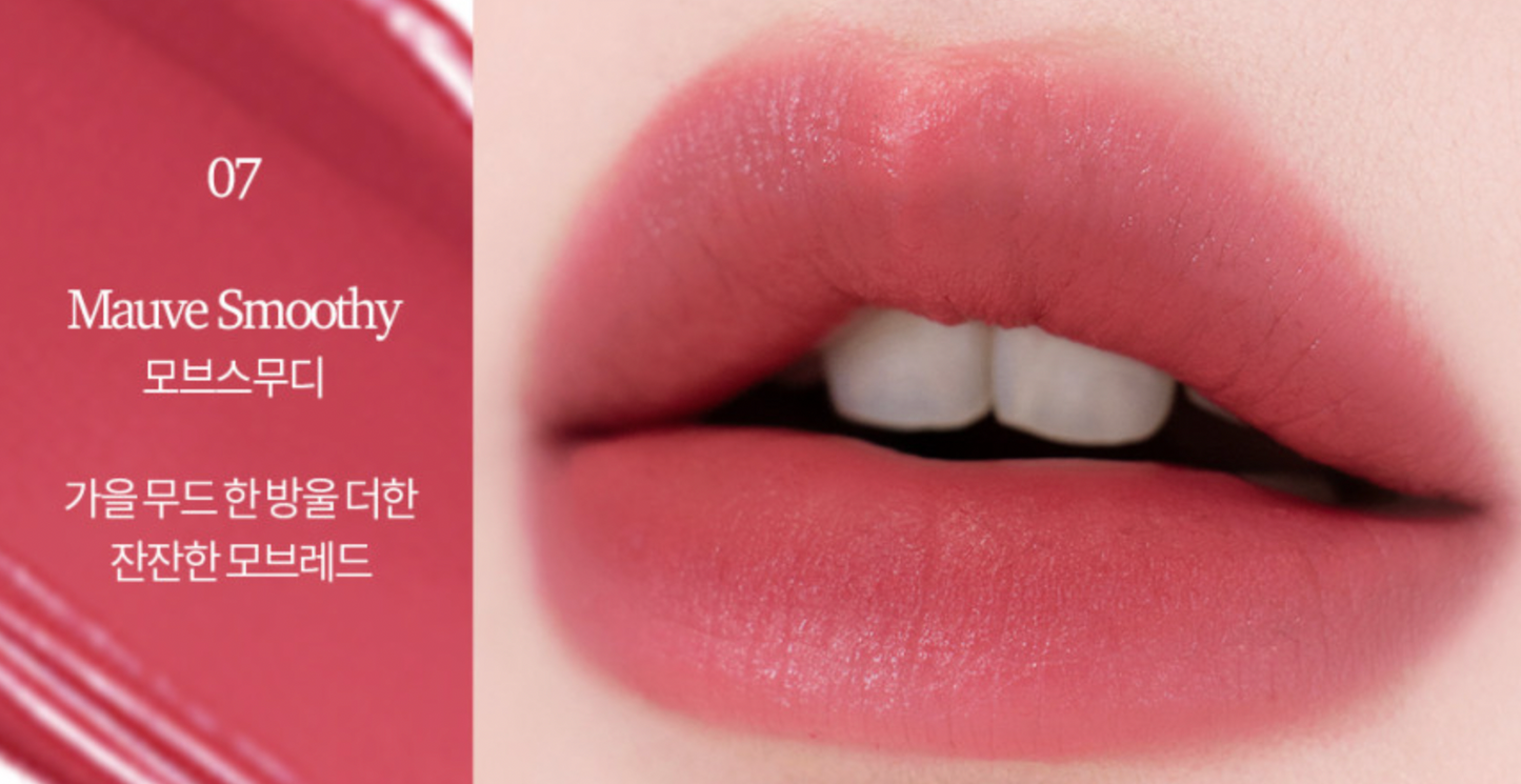 PASSION CAT Lip Smoothy