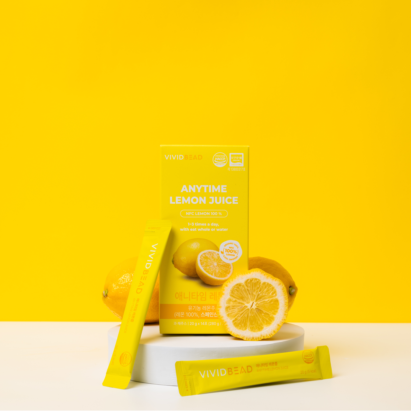 VividBead Anytime Lemon Juice