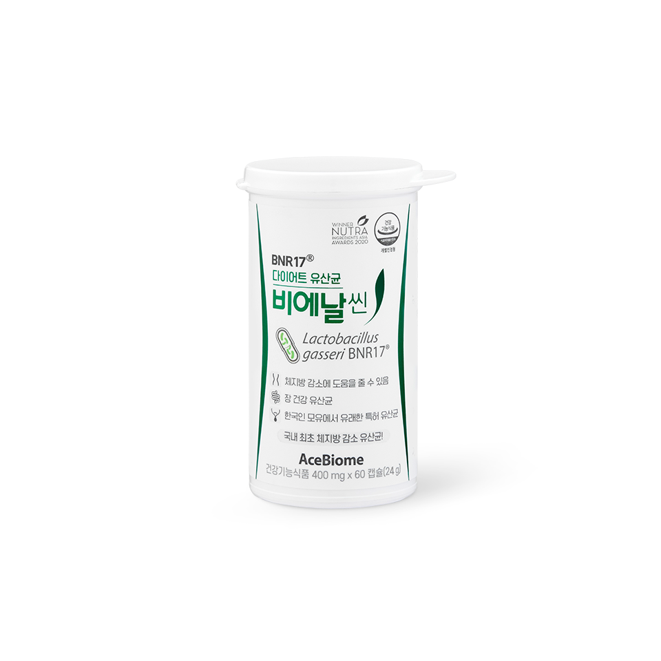 BNR17 Diet Probiotic