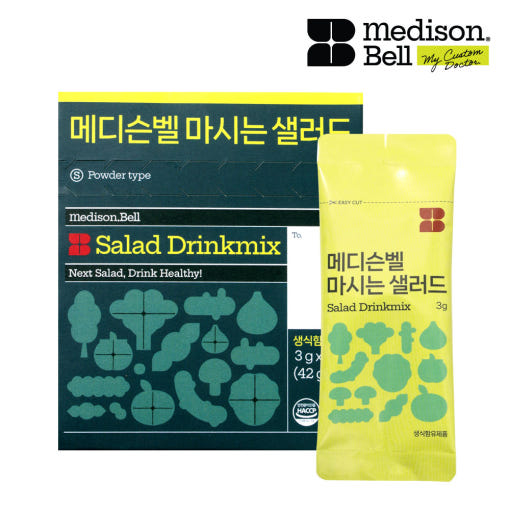 Medison Bell Salad Drinkmix