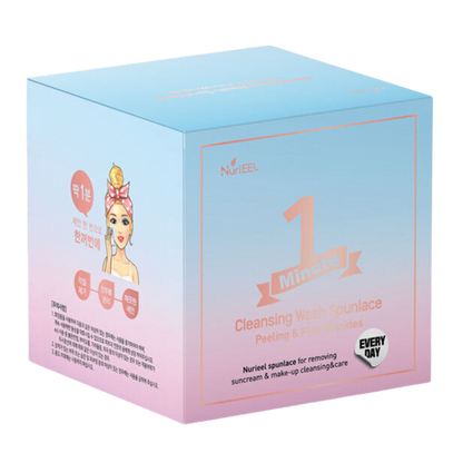 NURIEEL Cleansing Wash Spunlace