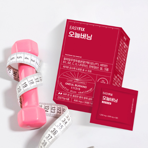 Easyfix Oneul Burning