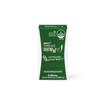 BNR17 Diet Probiotic