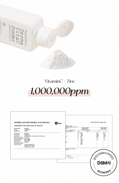 PEACHHEAL Derma Vita C Powder