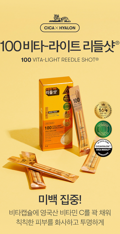 VT Reedle Shot 100