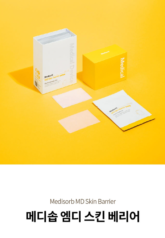 Medisorb MD Skin Barrier