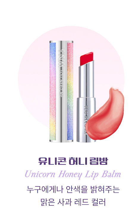 YNM Honey Lip Balm