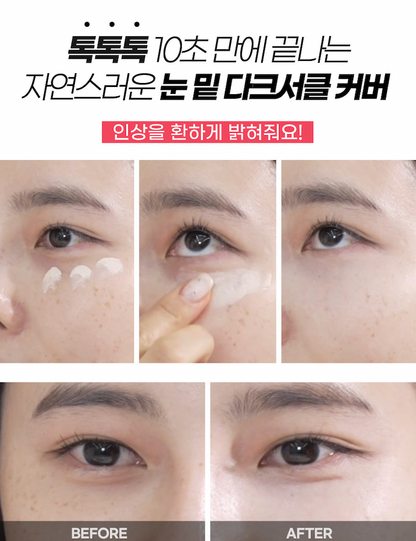 Beaudiani Calcium Dark Circle Cover Eye Concealer