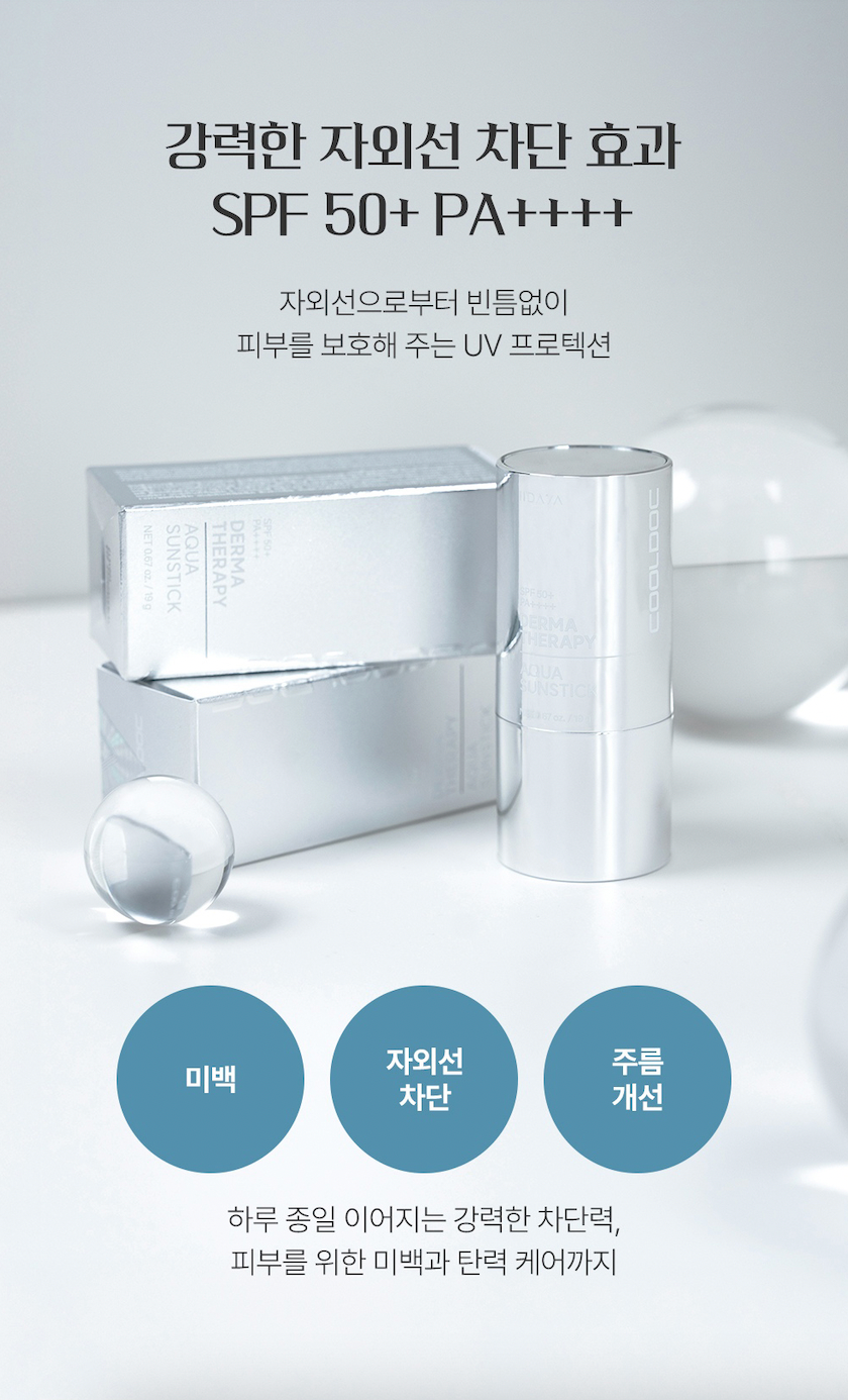 IDAYA Cool-DOC Derma Therapy Aqua Sun Stick
