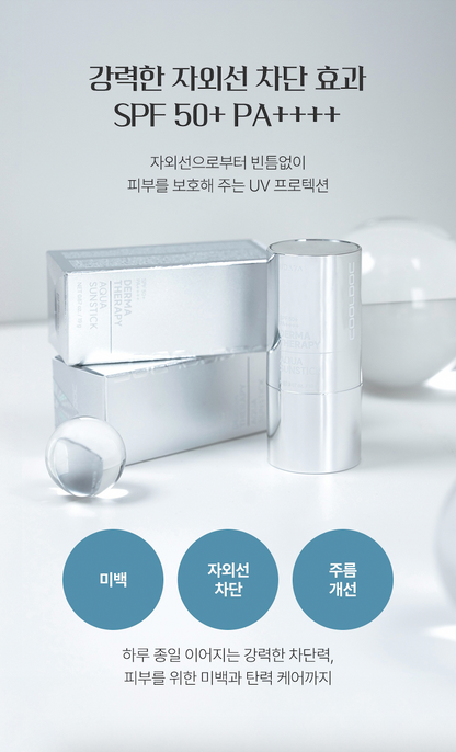 IDAYA Cool-DOC Derma Therapy Aqua Sun Stick