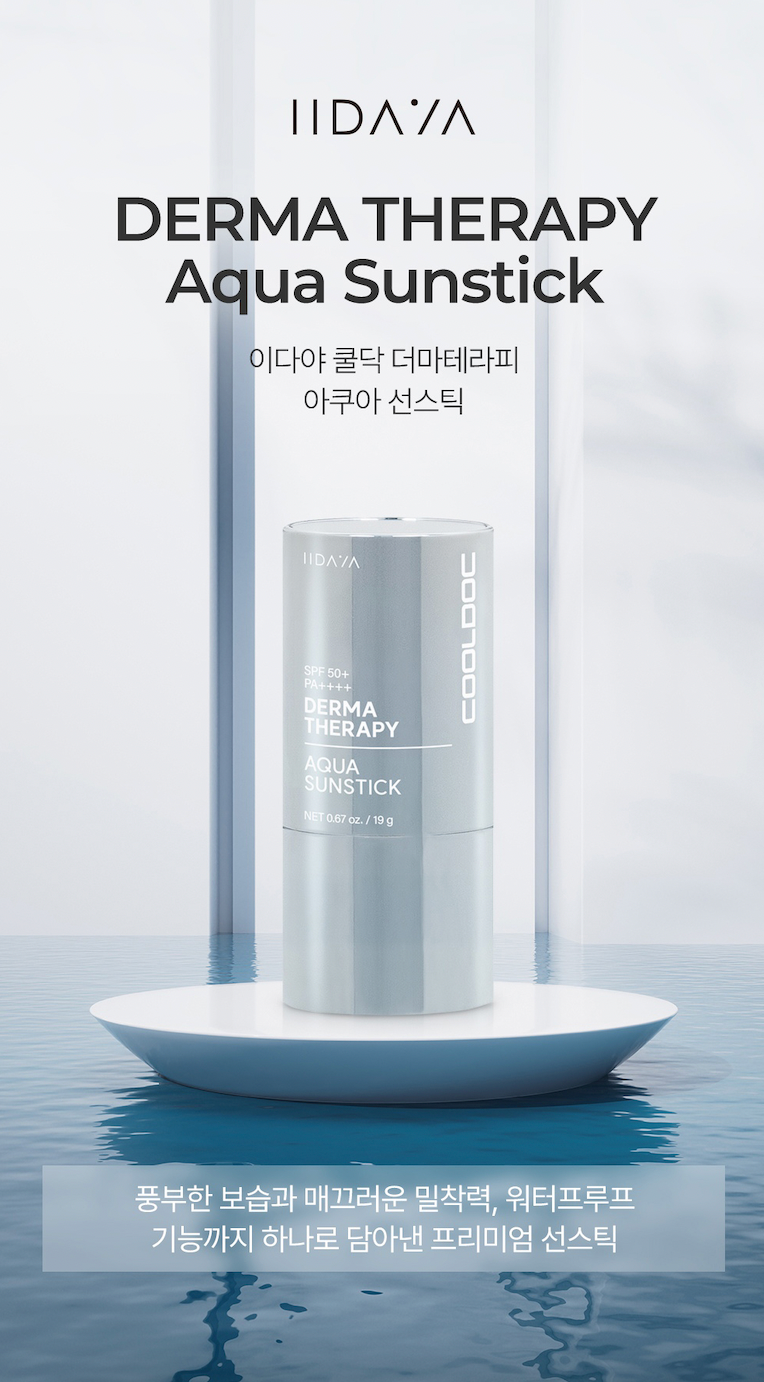 IDAYA Cool-DOC Derma Therapy Aqua Sun Stick