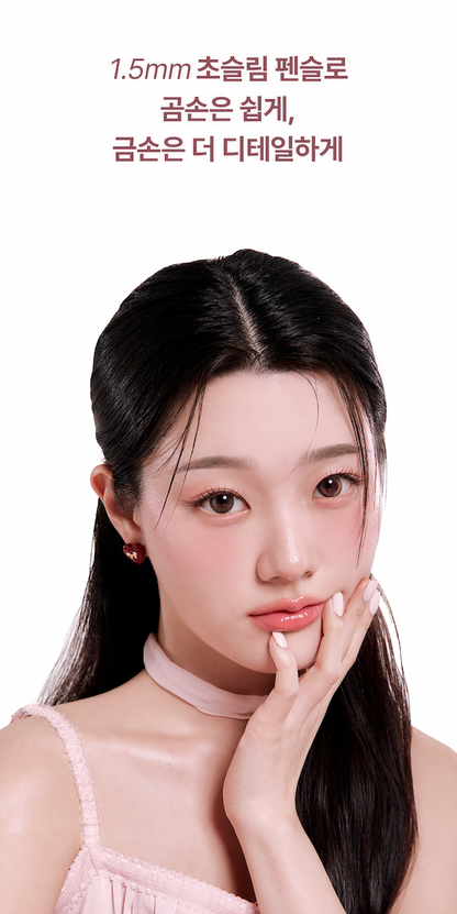 PASSION CAT Relay Fine Eyebrow Pencil (3Colors) + Refill