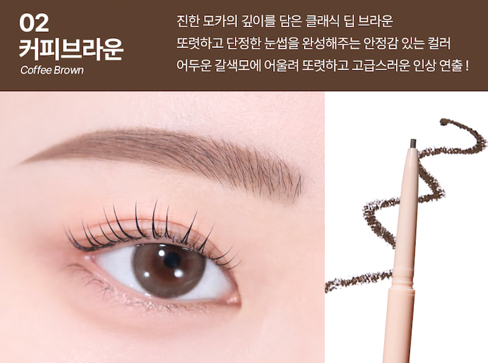 PASSION CAT Relay Fine Eyebrow Pencil (3Colors) + Refill