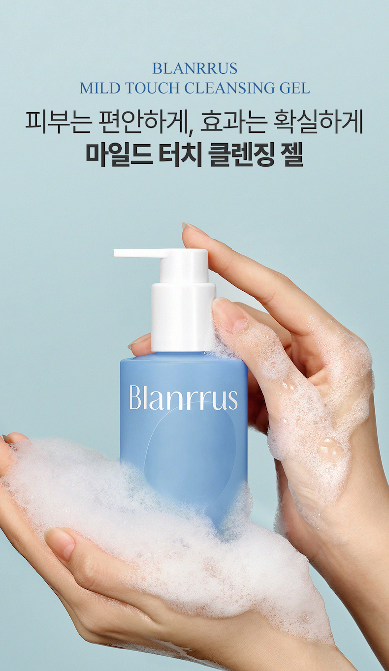Blanrrus Mild Touch Cleansing Gel
