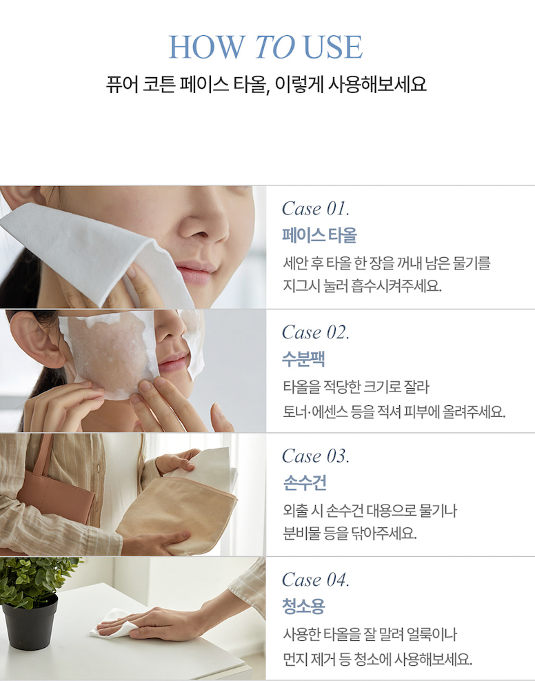 Blanrrus Pure Cotton Face Towel
