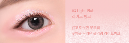 Passioncat Oh! Happy Pearl Liner