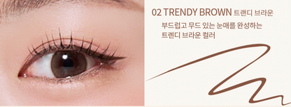 PASSION CAT Micro Lettering brush liner