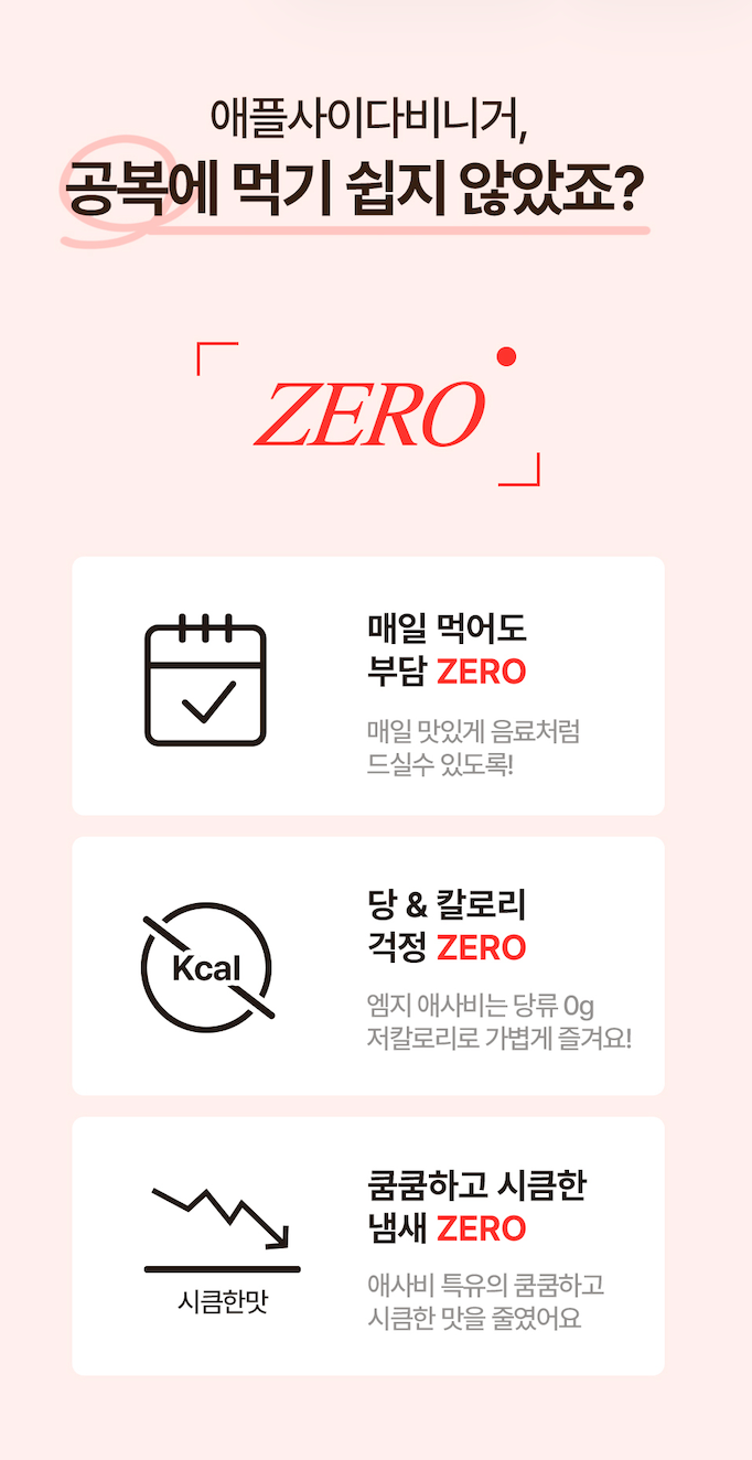 Purunong MZ Organic Apple Cider Vinegar