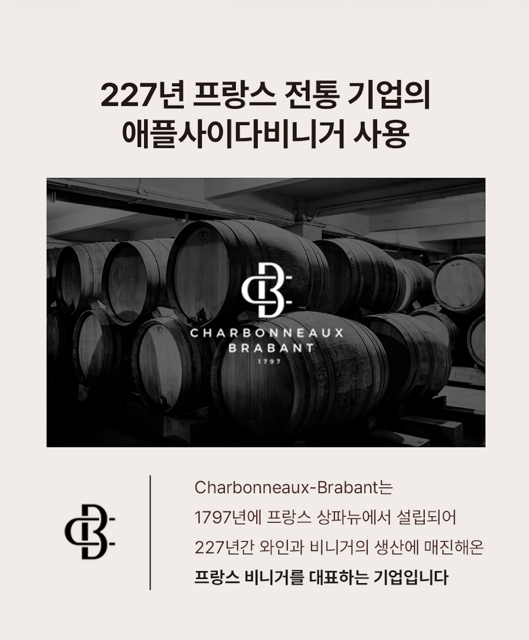 Purunong MZ Organic Apple Cider Vinegar