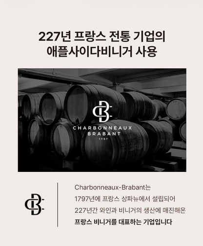 Purunong MZ Organic Apple Cider Vinegar