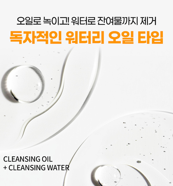 Beaudiani Vita Cleansing Pad