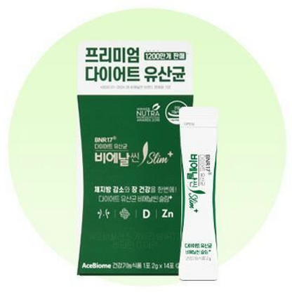 BNR17 Diet Probiotic (14EA)