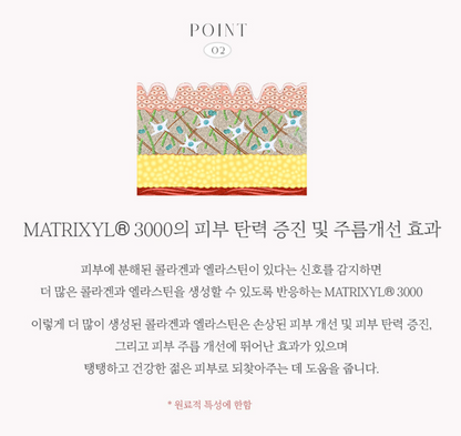 RBB Cream