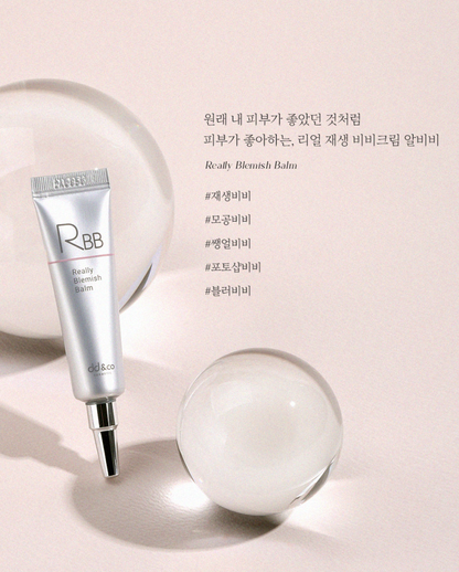 RBB Cream