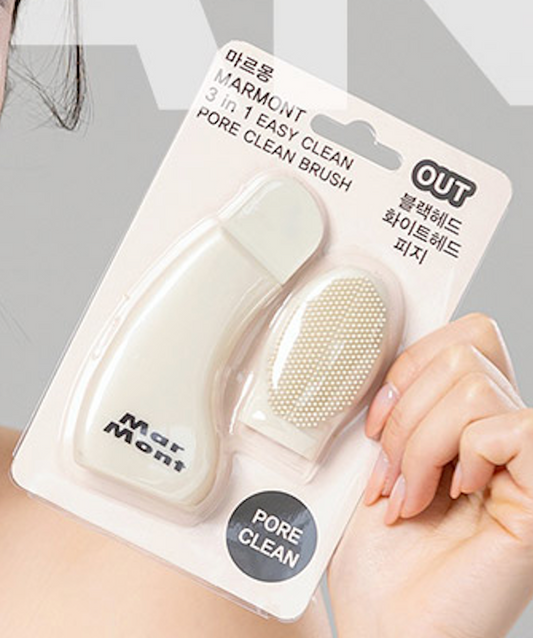 Marmont 3 in 1 Easy Clean Pore Clean Brush