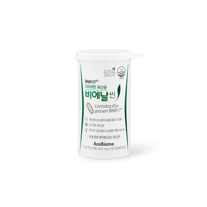 BNR17 Diet Probiotic